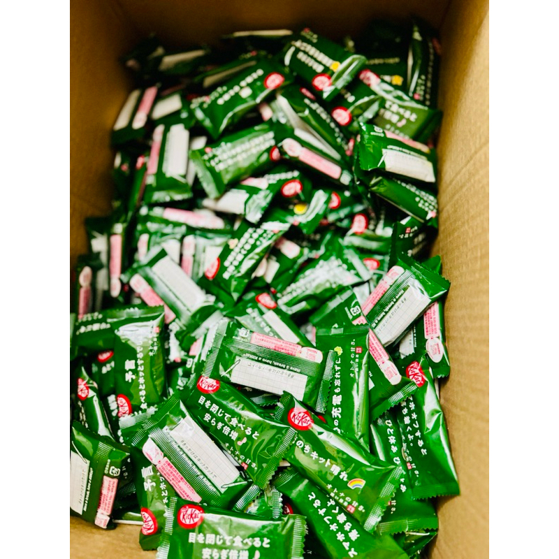 Bánh kitkat Nhật Bản nhiều vị thơm ngon,kẹo bánh xốp Nestle kèm đá gel khô giữ lạnh 10h-30h