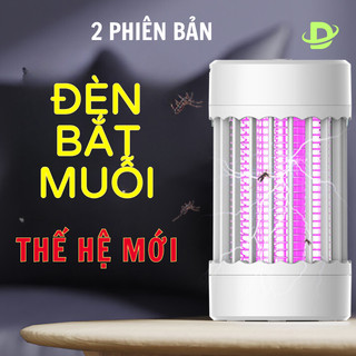 Đèn bắt muỗi côn trùng thông minh thế hệ mới đèn điện quang đèn ngủ chống lóa mắt có cổng sạc USB