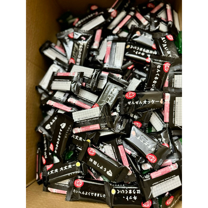 Bánh kitkat Nhật Bản nhiều vị thơm ngon,kẹo bánh xốp Nestle kèm đá gel khô giữ lạnh 10h-30h