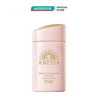 Sữa Chống Nắng Anessa Cho Da Nhạy Cảm UV SPF50+/PA++++ 60ml
