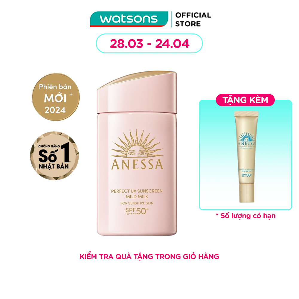 [Nhập COSAN41 giảm 45K đơn từ 450K] Sữa Chống Nắng Anessa Cho Da Nhạy Cảm UV SPF50+/PA++++ 60ml