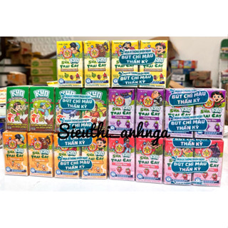 Vỉ 4 Hộp Sữa Trái Cây Lif Kun 110ml (Đủ vị) ( Hàng Có thẻ Đổi Quà )