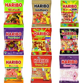  Kẹo dẻo Haribo Goldbears Worms,Fruity Basket,Mix Zourr,Starmix,Happy Cola,Happy Cherries 80g 