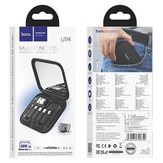 Hộp cáp đa năng hoco u114 3a