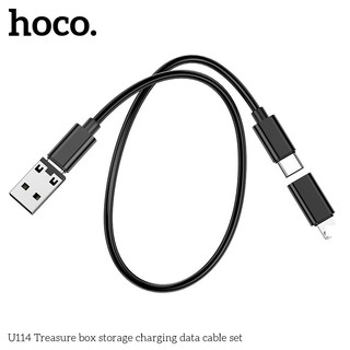Hộp cáp đa năng hoco U114 3A