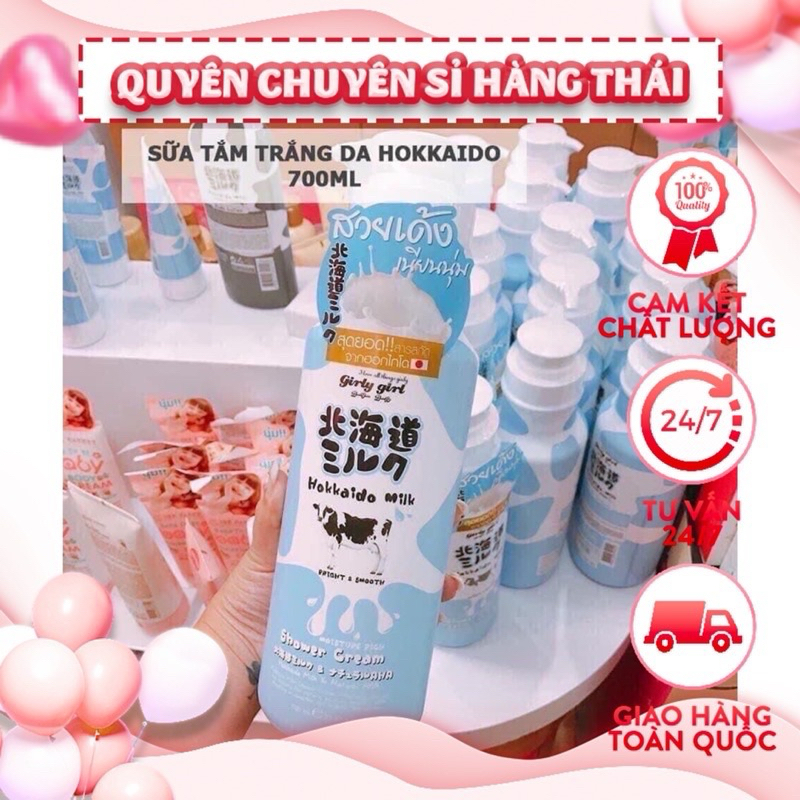 Sữa tắm Hokaido