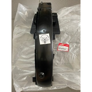 lót sườn, chắn bùn trong wave nhỏ zx 100 chính hãng 80101KEV900