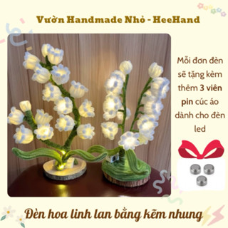 [Thành phẩm] Đèn hoa linh lan kẽm nhung handmade để bàn hoặc làm quà tặng