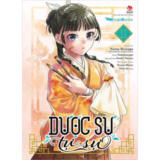 Truyện tranh - dược sư tự sự - tập 1 2 3 4 5 6 7 8 9 10 11 12