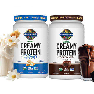 Bột đạm kem sữa yến mạch Garden of Life Creamy Protein Powder + Oatmilk 20 Servings