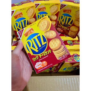 BÁNH QUY MẶN KHÔNG NHÂN HOẶC CÓ NHÂN RITZ