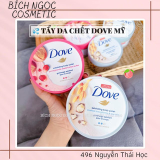 Tẩy da chết body dove bản mỹ 298g