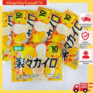 Miếng Dán Giữ Nhiệt Nhật Bản, Giữ ấm cơ thể kairo Nhật Bản