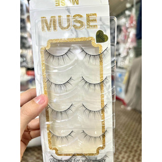💄mi cô dâu muse💄tự nhiên