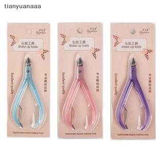Kìm Cắt Móng Tay Móng Chân Cao Cấp – Kìm Cắt Da Làm Móng Inox Không Gỉ, Sắc Bén, Nhỏ Gọn Tiện Lợi