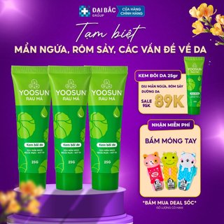  Combo 3 tuýp YOOSUN RAU MÁ ngừa mụn dưỡng da 25g - tặng một gương mini bỏ túi cực xinh