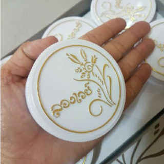 Phấn Phủ Bông Lúa thập niên 80 hàng Thái Lan hũ 10gam