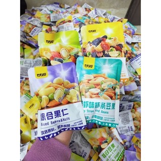 1 kg Hạt mix dinh dưỡng sấy giòn | Ăn vặt HC food