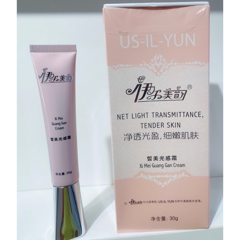 KEM TAN NÁM  Us Il Yun ( chính hãng)