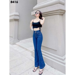 Quần jean nữ ống loe dài cao cấp lưng cao co giẫn