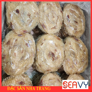 🐟🍜 Khô cá bò da ẩm gia vị , dẻo dẻo, mềm mềm, hộp 250 gram - Seavy 🐟🍜