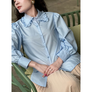 Áo sơ mi liin cổ sen tay bồng, chất thô hàn thiết kế thanh lịch cho nàng sp005