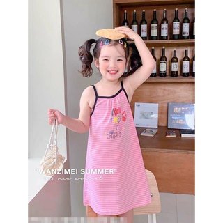 Váy 2 dây cho bé gái Cho Bé Từ 13-25kg