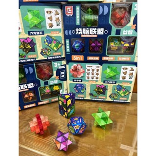 Combo 5 khối rubik 3D biến thể thay đổi hình dáng - Magic Cube giúp Phát triển trí não cho bé