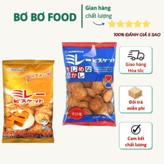Bánh quy mặn Nomura Nhật Bản - Bơ Bơ Food