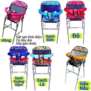 ( Ghế Nâng Cấp Sắt Sơn ) Ghế ngồi xe tay ga cho bé (có cả dây đai và vòng bảo hiểm an toàn) ghế ga xếp sắt sơn tĩnh điện