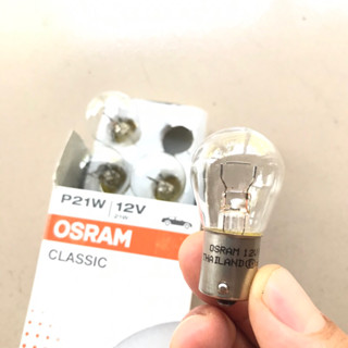 Bóng đèn OSRAM PY21W P21W P21/5W