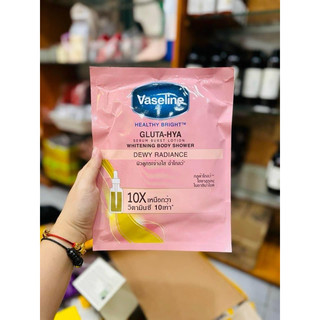 Tắm trắng body Vaseline 10x-50x thái lan