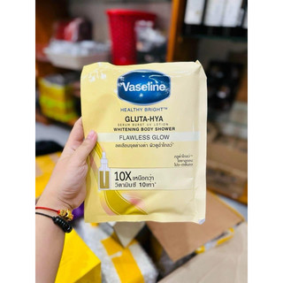 Tắm trắng body Vaseline 10x-50x thái lan