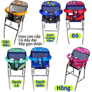 ( Ghế nâng cấp Inox) Ghế ngồi xe tay ga cho bé (có cả dây đai và vòng bảo hiểm an toàn) ghế ga xếp INOX Cao Cấp