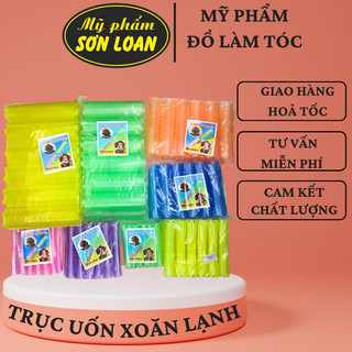 Lô uốn xoăn lạnh, 12 trục lô uốn xoăn lạnh