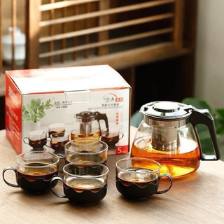 BỘ BÌNH THUỶ TINH PHA TRÀ KÈM 4 CỐC