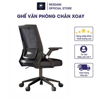 Ghế Chân Xoay Làm Việc Văn Phòng Siêu Tiện ích- Resdani CTH-29