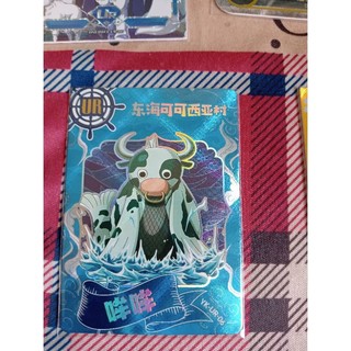 thẻ one Piece mức UR rẻ sẵn seal