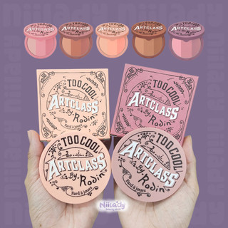 Má hồng Too Cool For School ArtClass By Rodin Blusher