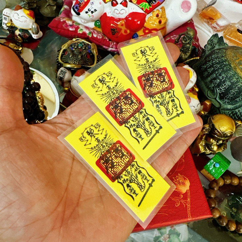 Linh Phù Vàng Trừ Tà để ốp điện thoại