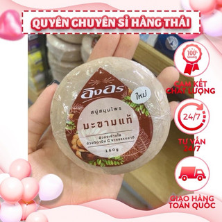 Soap me chống hôi nách thái lan