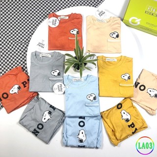  Bộ Tay cộc quần dài THUN LẠNH MINKY MOM ALIBABA SNOPPY CHO BÉ TRAI BÉ GÁI 