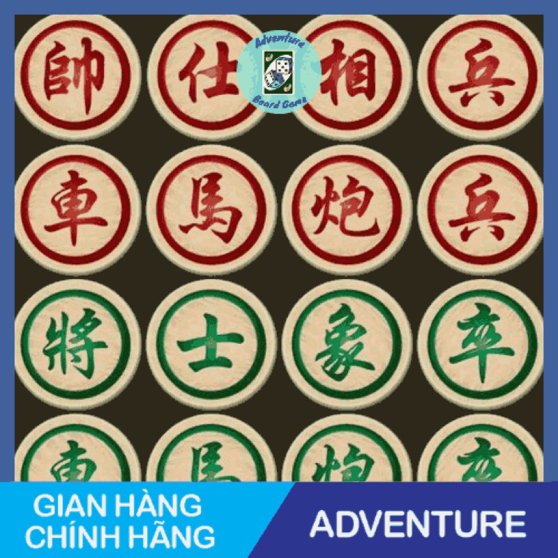 Bộ cờ tướng- Adventure Board Games