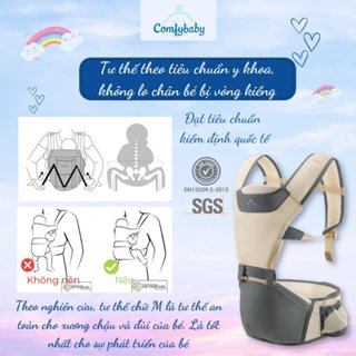 Địu Ngồi Em Bé 4 Tư Thế ComfyBaby 906 Kèm Túi Cao Cấp