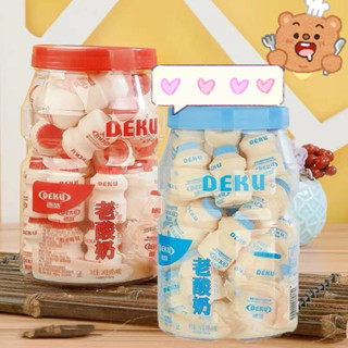 [Date Mới]  Hộp 30 lọ kẹo viên nén sữa chua khô Deku Đủ Vị Siêu Ngon💖💖💖