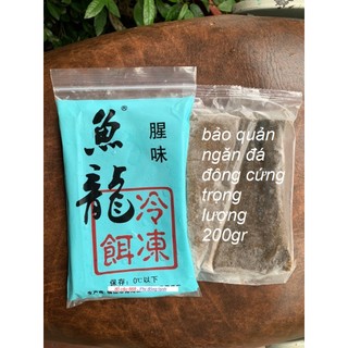 Mồi đông lạnh xanh chuyên rô phi , bảo quản ngăn đá