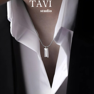 Vòng Cổ Titan Mặt Hình Chữ Nhật Bằng Thép Không Gỉ Thời Trang Tavi Studio Cao Cấp Cho Nam Và Nữ - Dây Chuyền Brick