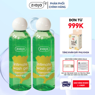 Combo 2 lọ dung dịch vệ sinh phụ nữ Intimate Cúc La Mã ZIAJA dịu nhẹ giúp làm sạch và khử mùi hôi 200ml