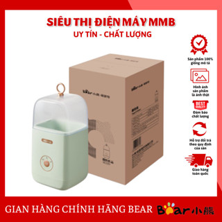 Máy Làm Sữa Chua Bear SNJ-C12S3 1000ml Bảo Hành 12 Tháng