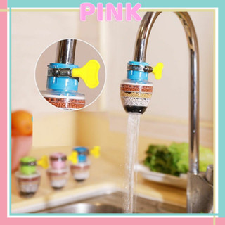 Đầu Lọc Nước, Vòi Lọc Nước Trực Tiếp